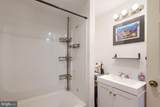 107 Michigan Court - Photo 17