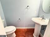 17 Miller Circle - Photo 27