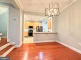 17 Miller Circle - Photo 5