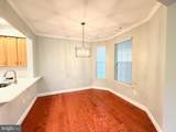 17 Miller Circle - Photo 6
