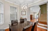 17 Miller Circle - Photo 7