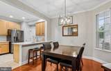 17 Miller Circle - Photo 8