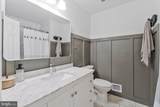 10816 Broadwater Drive - Photo 15
