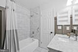 10816 Broadwater Drive - Photo 16