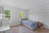 10816 Broadwater Drive - Photo 21
