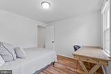 10816 Broadwater Drive - Photo 33