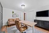10816 Broadwater Drive - Photo 35