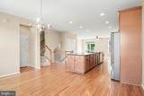 1403 Occoquan Heights Court - Photo 11