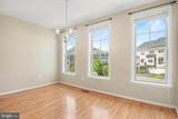 1403 Occoquan Heights Court - Photo 13