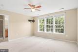 1403 Occoquan Heights Court - Photo 29