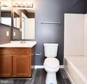 2547 Enterprise Place - Photo 11