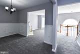 2547 Enterprise Place - Photo 25