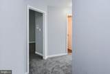 2547 Enterprise Place - Photo 33