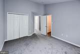 2547 Enterprise Place - Photo 35