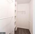 2547 Enterprise Place - Photo 36