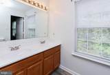 2547 Enterprise Place - Photo 38