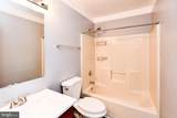 2547 Enterprise Place - Photo 40