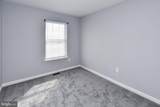 2547 Enterprise Place - Photo 43
