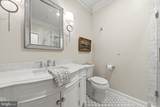 35 All Saints Street - Photo 8