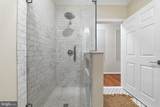 35 All Saints Street - Photo 9