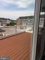 7614 River Reach Rd - Photo 25