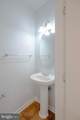 12430-A Liberty Bridge Road - Photo 11