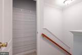 12430-A Liberty Bridge Road - Photo 13