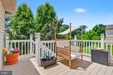 325 Thomas Armor Drive - Photo 6