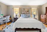 313 3RD Street - Photo 17