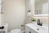 6330 Freedom Avenue - Photo 17
