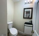 1209 Peters Street - Photo 5