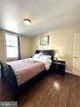 1209 Peters Street - Photo 8
