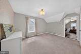 320 Greenwood Drive - Photo 49