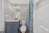 320 Greenwood Drive - Photo 58