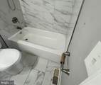 4624 Mary Avenue - Photo 15