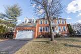 14213 Floral Park Drive - Photo 1