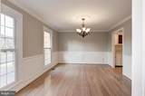 14213 Floral Park Drive - Photo 11