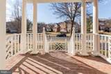 14213 Floral Park Drive - Photo 2