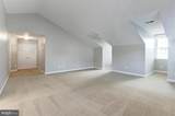 14213 Floral Park Drive - Photo 23