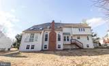 14213 Floral Park Drive - Photo 3