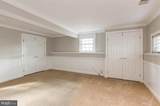 14213 Floral Park Drive - Photo 34