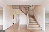 14213 Floral Park Drive - Photo 5