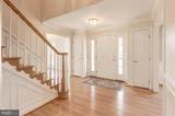 14213 Floral Park Drive - Photo 6