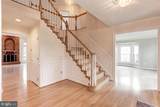 14213 Floral Park Drive - Photo 7