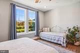 3000 Herons Nest Way - Photo 27