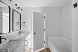 344 Friendship Drive - Photo 14