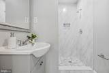 2210 Bryan Place - Photo 17