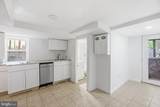 2210 Bryan Place - Photo 21