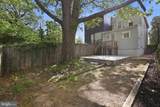 2210 Bryan Place - Photo 23