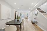 2210 Bryan Place - Photo 7
